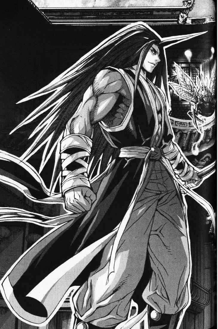 king of hell chapter 277 18