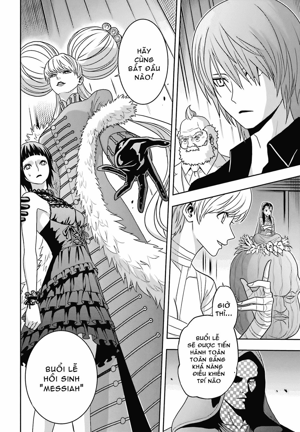 tokyo esp chapter 64 6