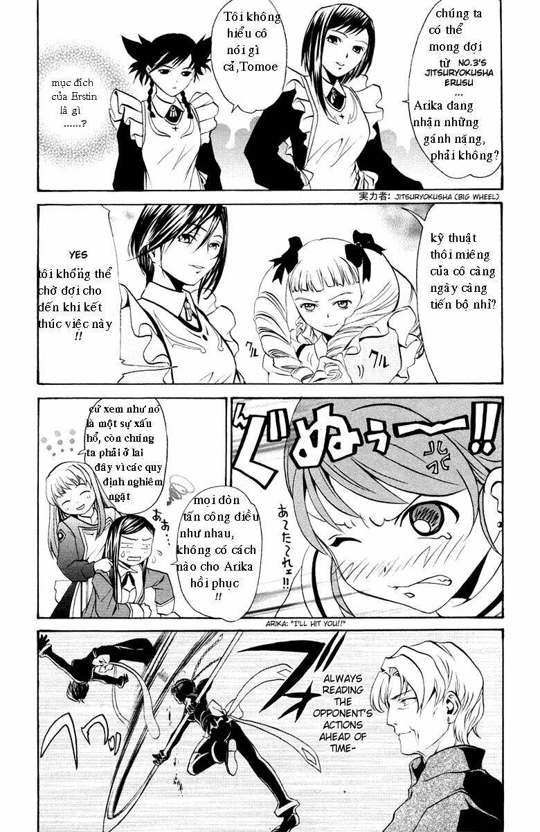mai-otome chapter 4 8