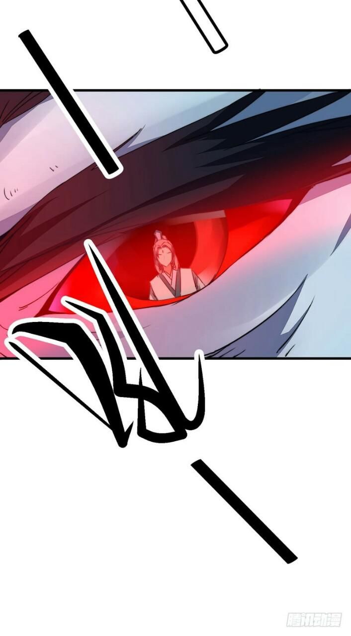 xuyên qua cứu mỹ nam ở thế giới phong thần chapter 37 4