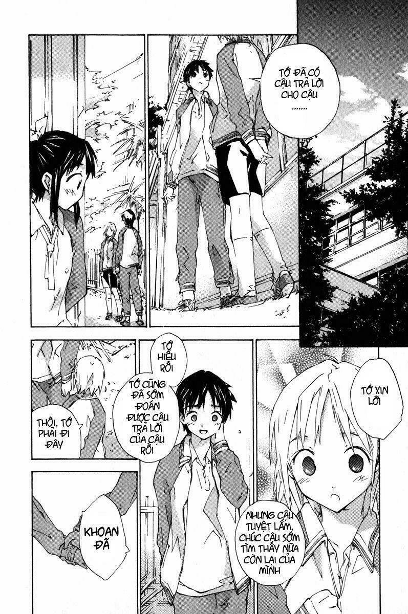 yubisaki milk tea chapter 22 12