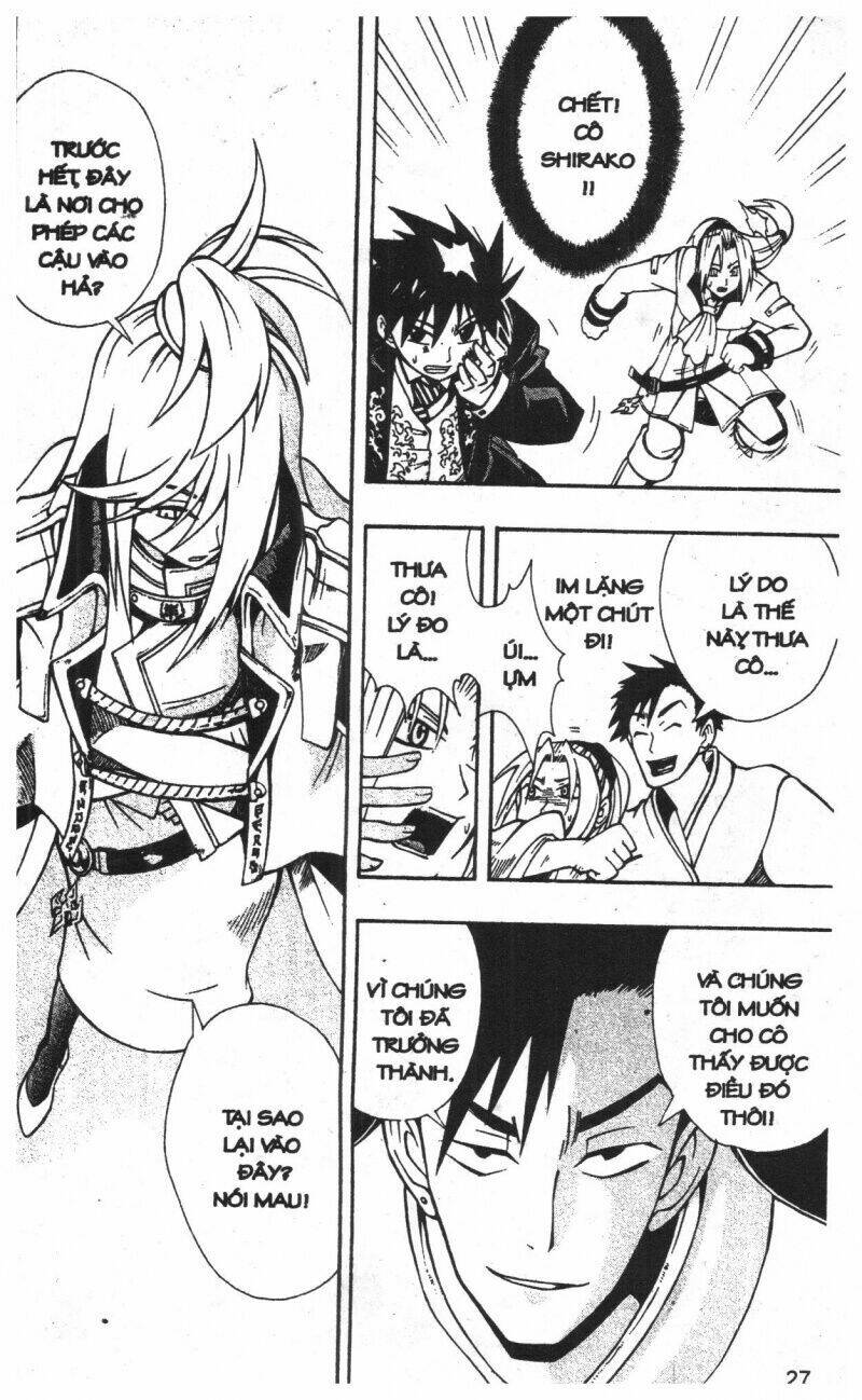 joou kishi monogatari chapter 6 33