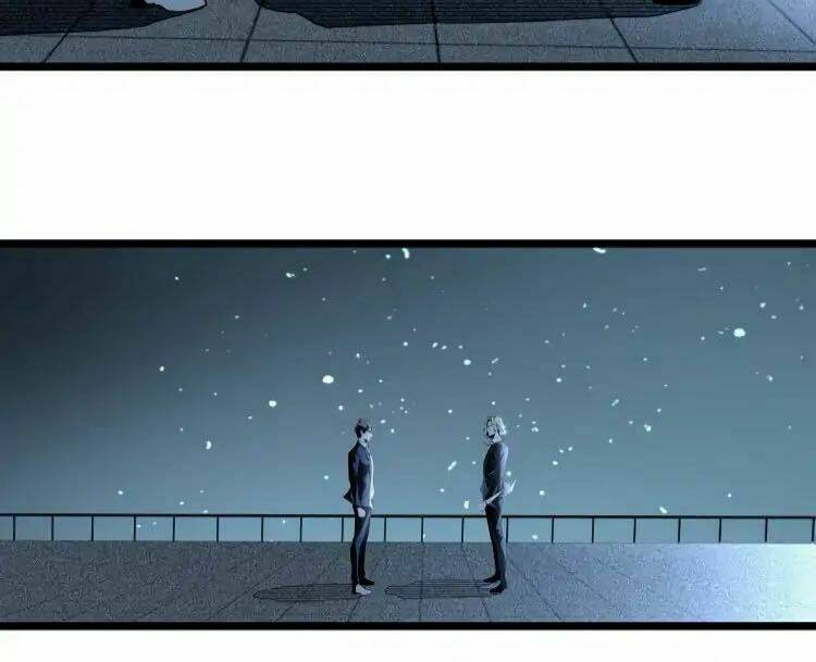 ominous liar chapter 11 25