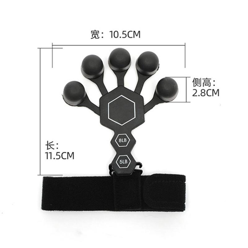Mới mới Silicone Finger Gripper Guitar Finger Pritsiser Tay phục hồi Hỗ trợ bắn súng bóng rổ tăng cường Color: Black