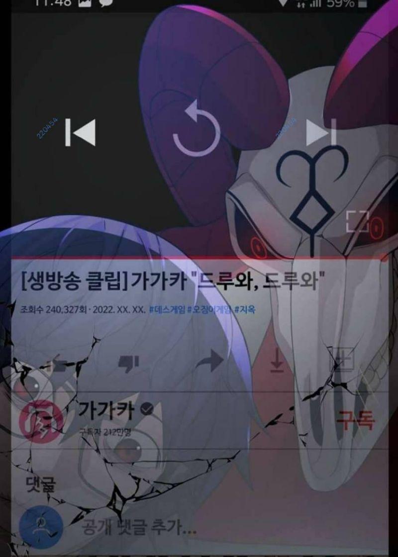 trò chơi địa ngục chapter 10 74