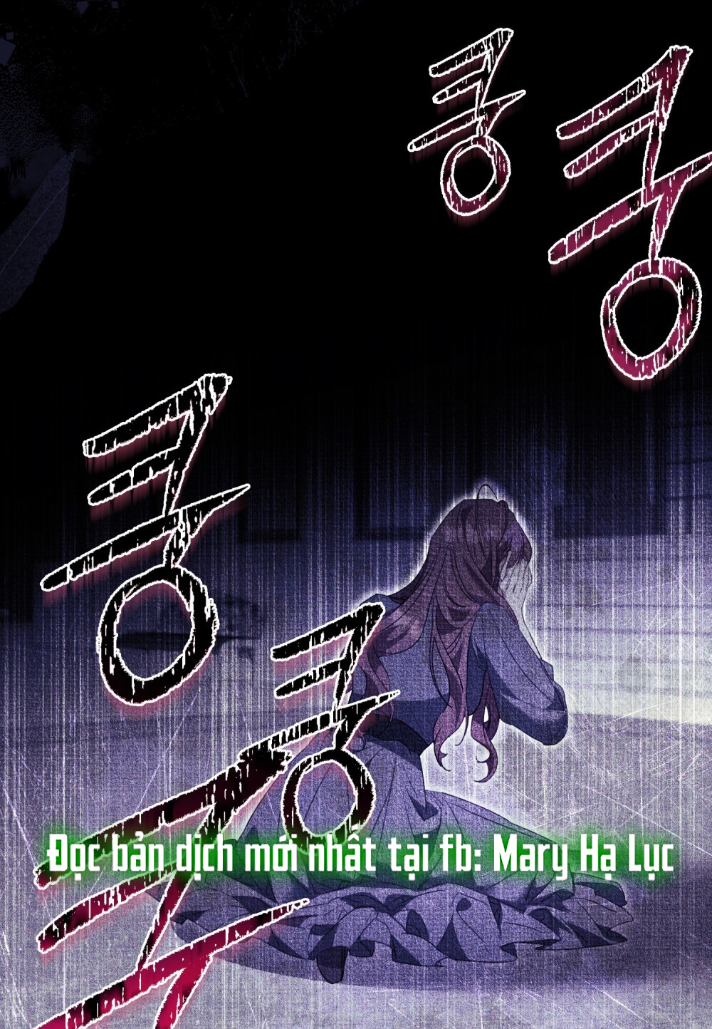 [15+] người hầu gái chapter 6.2 26