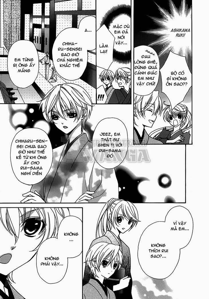 akaki tsuki no mawaru koro chapter 5 13