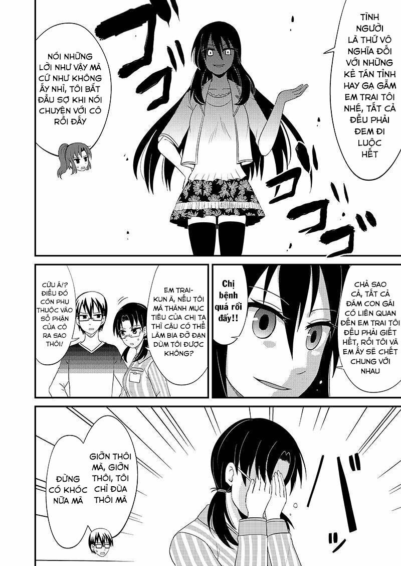 kyoudai hodo chikaku tooimono wa nai chapter 89 2