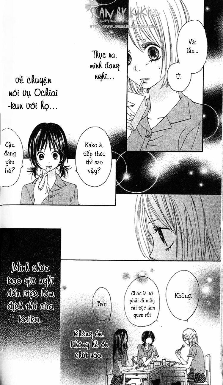 kataomoi no mukougawa chapter 2 16