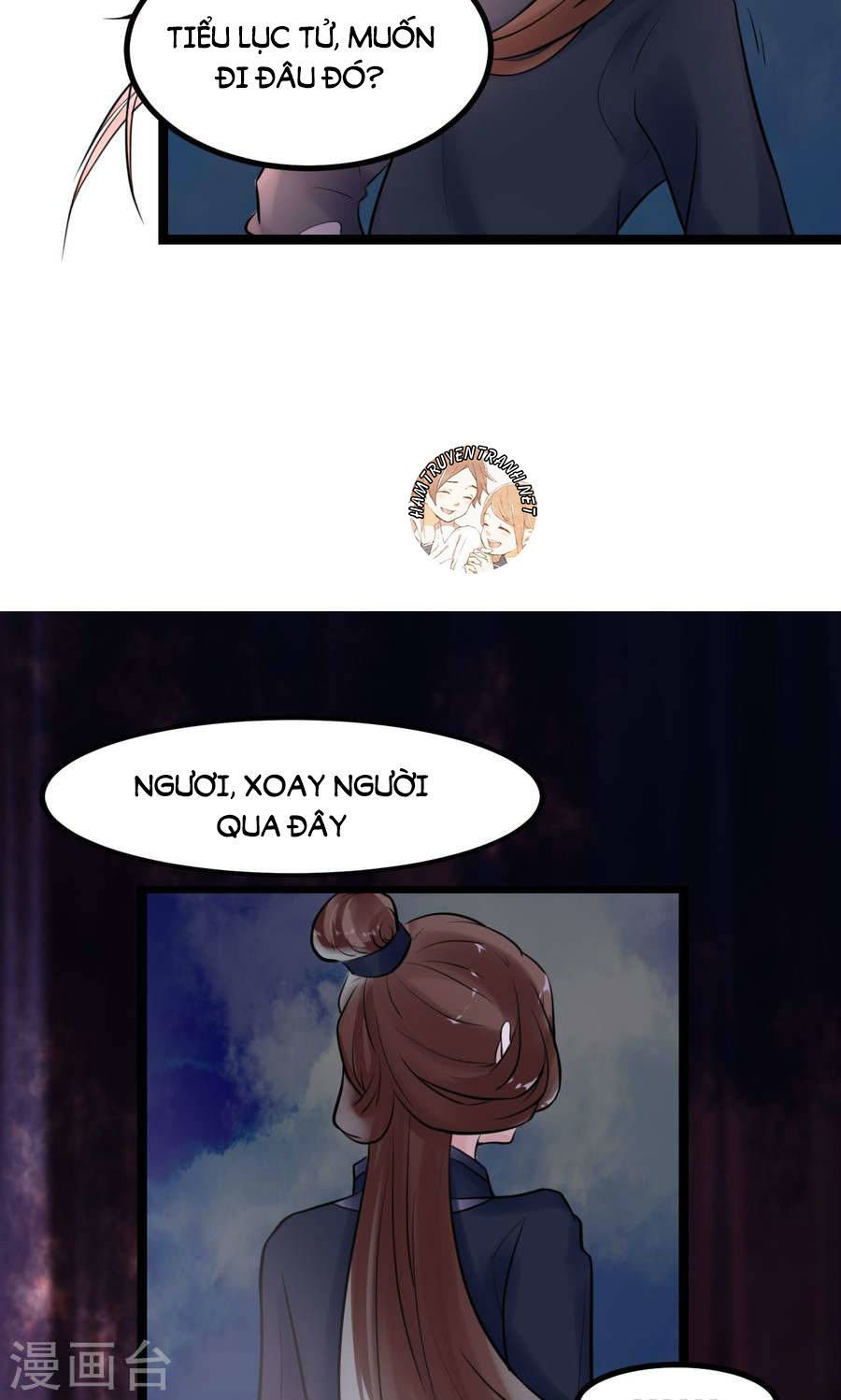 thái tử điện hạ dưỡng thành kí chapter 3.5 16