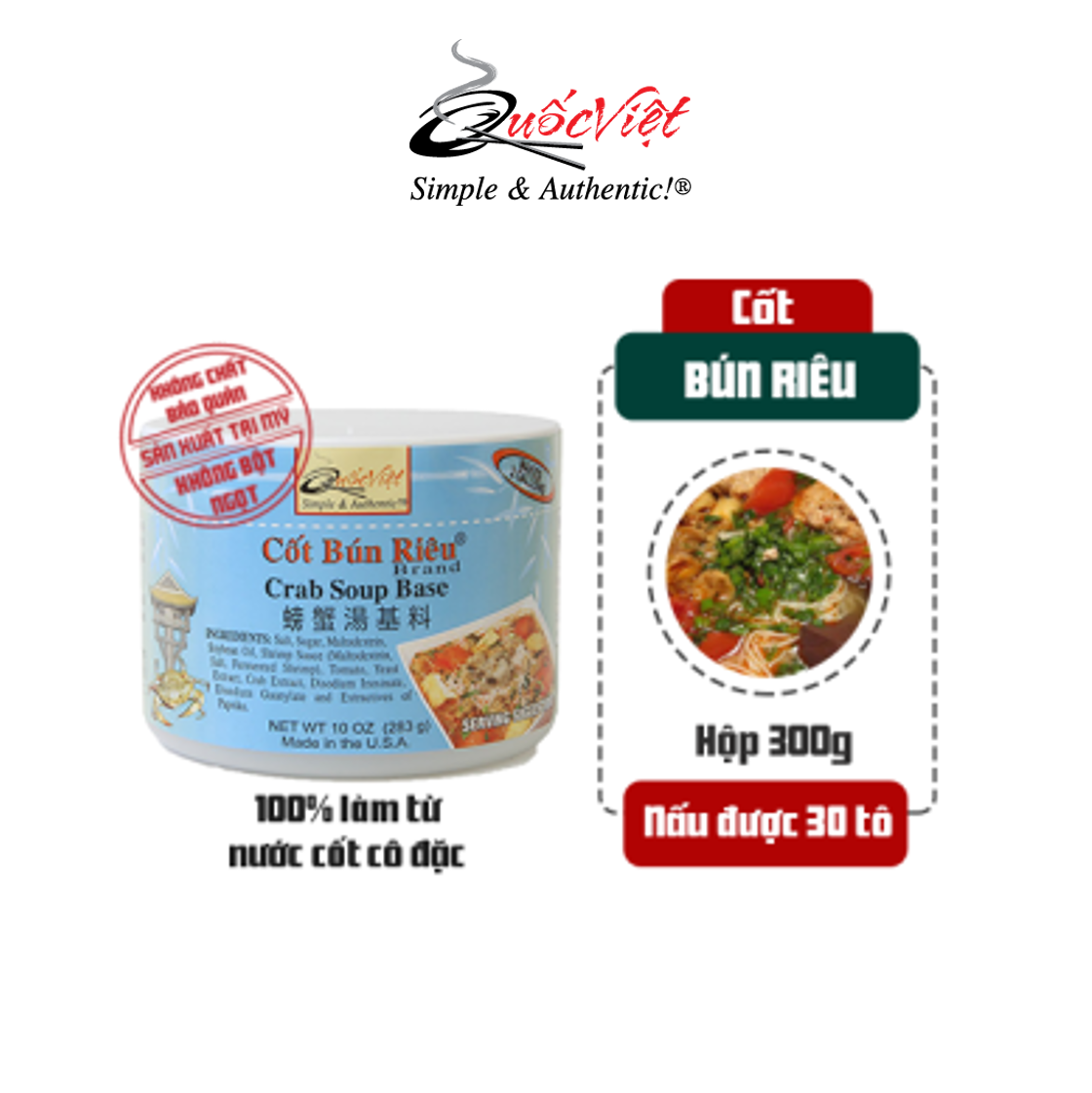 Gia Vị Cốt Bún Riêu Quốc Việt - Hộp 300g - VN10456