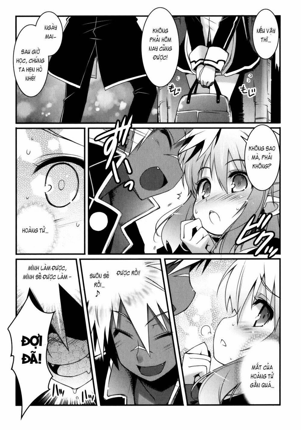 rotte no omocha chapter 24 15