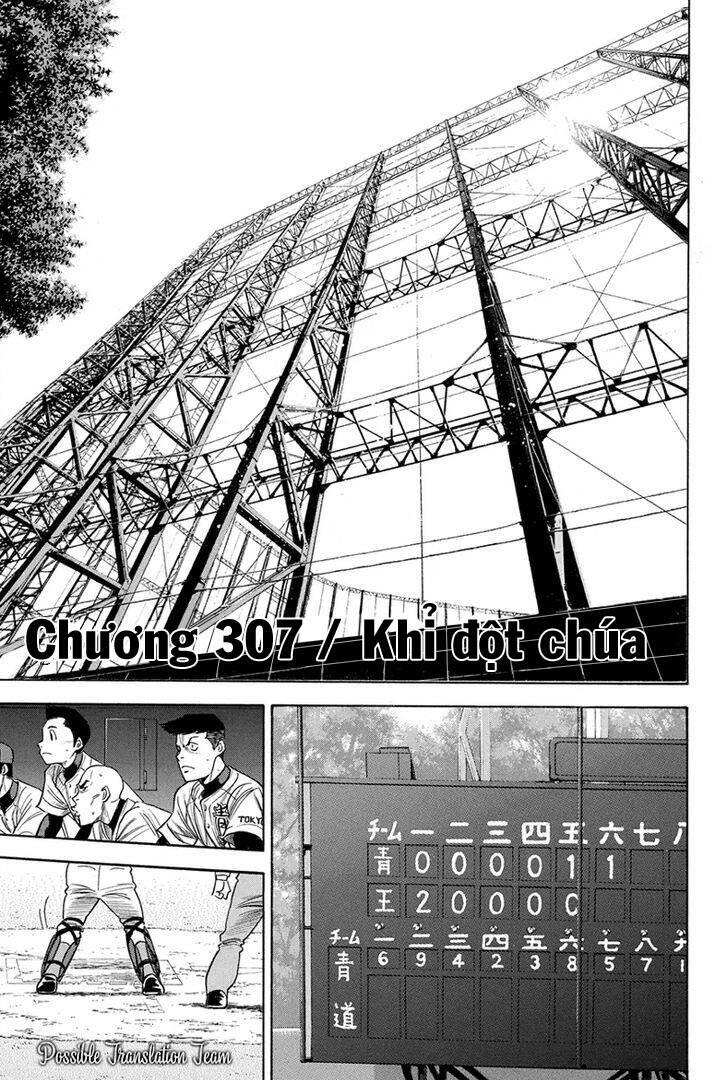 Đội Bóng Chày Siêu Đẳng 2 chapter 307 1