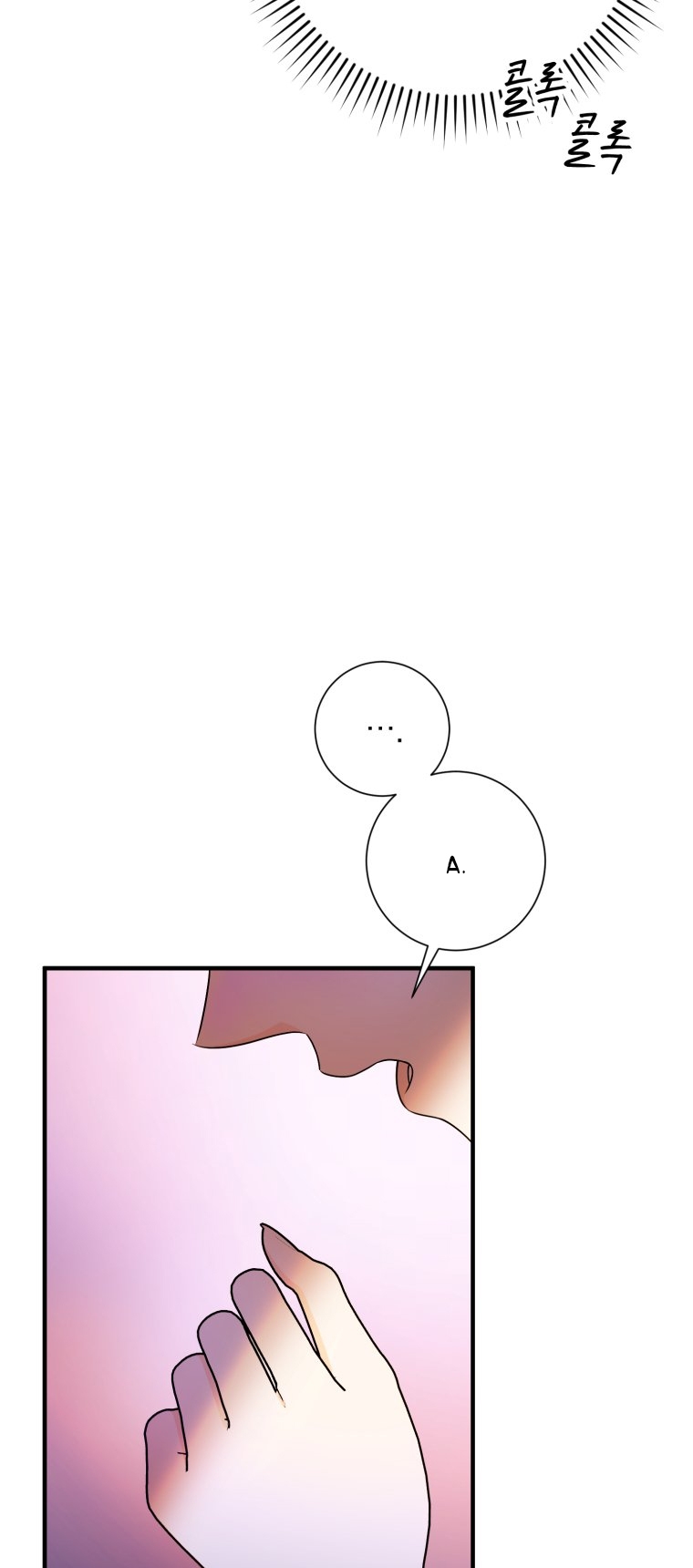 [18+] tôi đã kết hôn với kẻ thù giết cha mẹ chapter 12.2 38