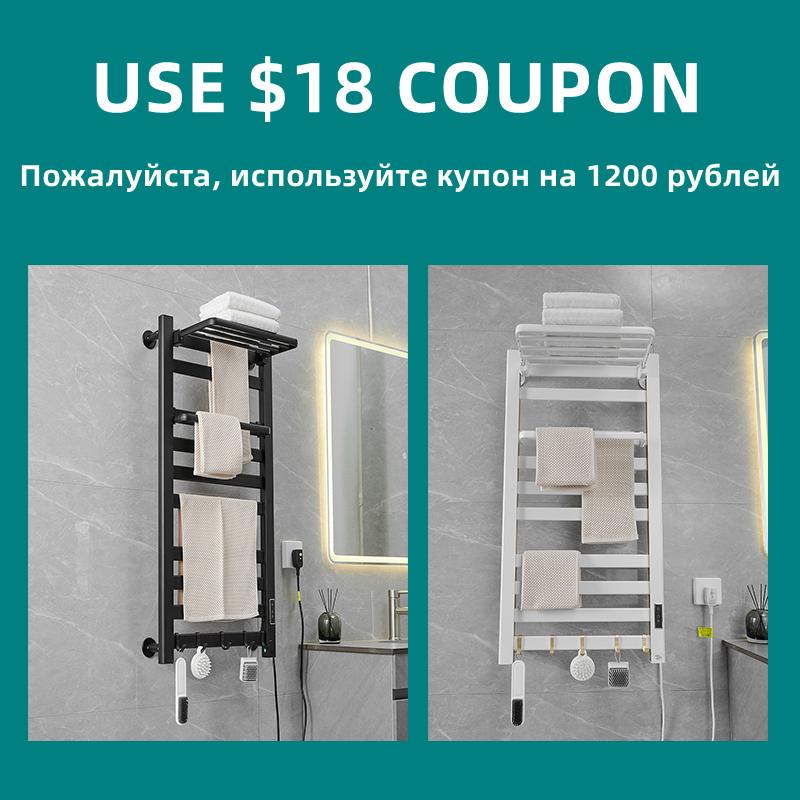 Điện Máy Sấy Khăn Ấm Cắm EU Nhà Thông Minh Giá Treo Khăn Kệ Phụ Kiện Phòng Tắm Cho Phòng Tắm