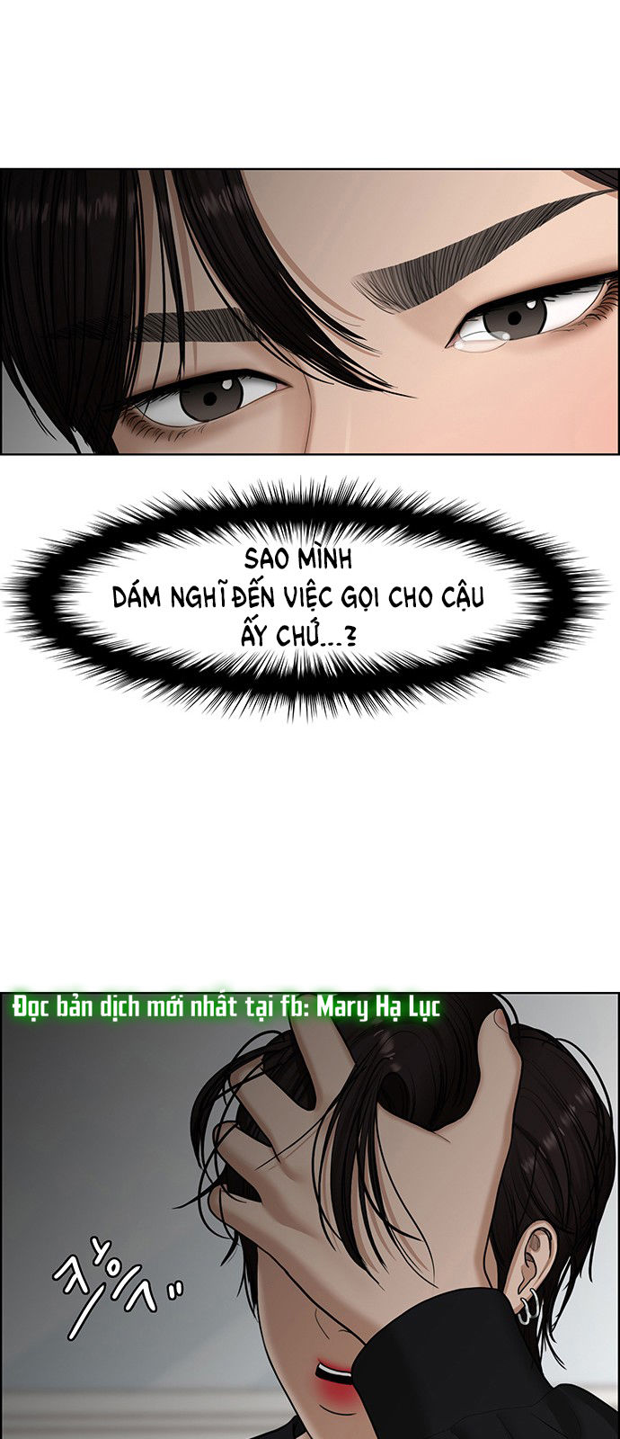 vẻ đẹp đích thực - true beauty chapter 136.1 15