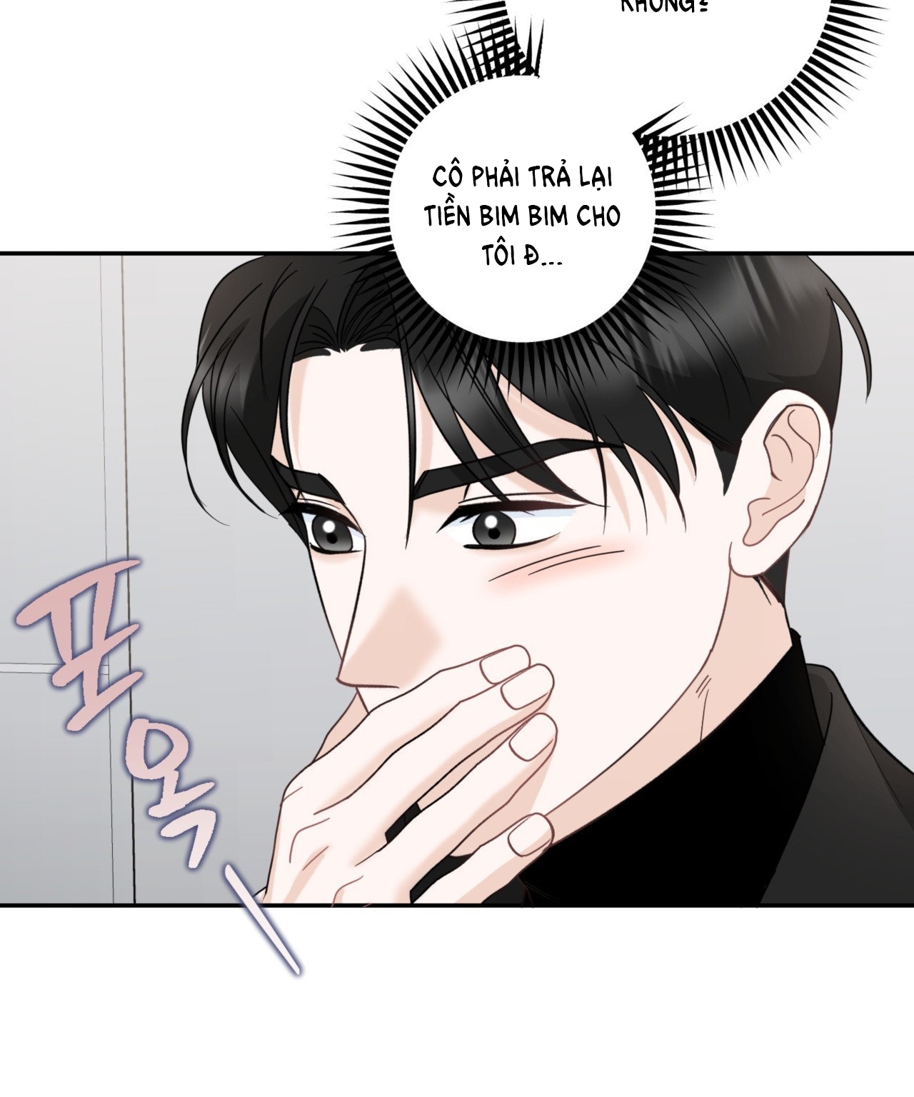 Tôi Đổ Anh Rồi, Trưởng Phòng chapter 5.1 - Trang 43