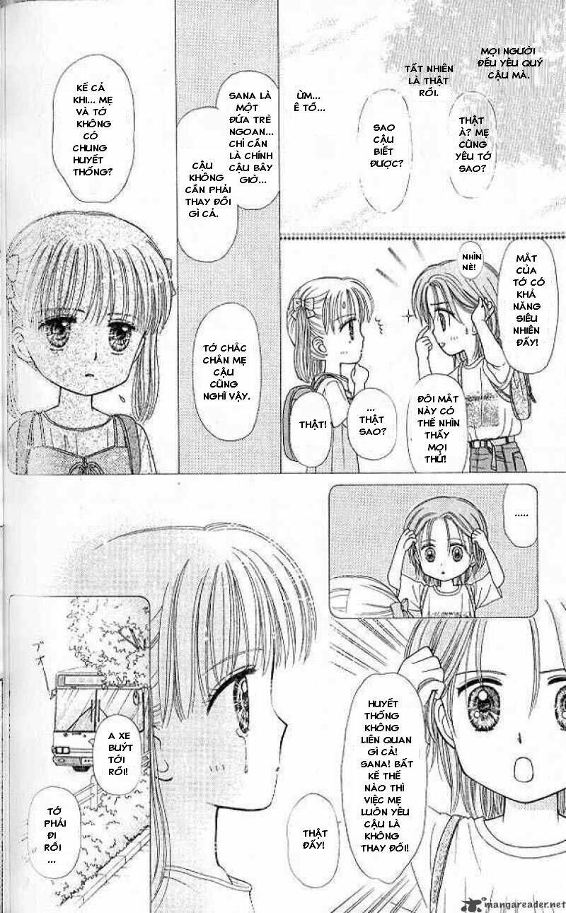 kodomo no omocha chapter 46 26