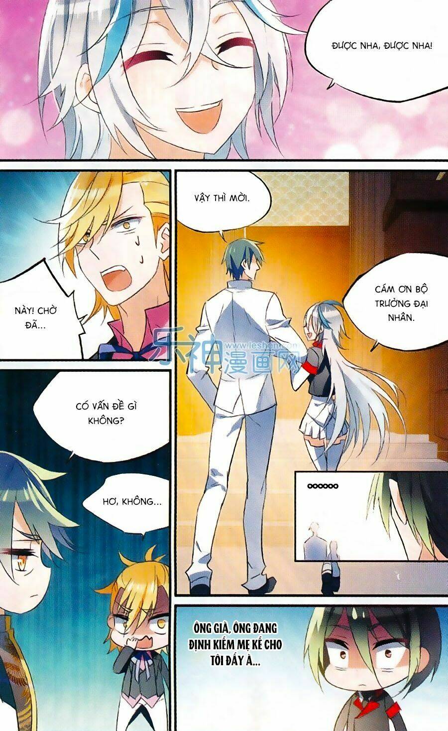 trú chi vương, dạ chi hiêu chapter 12 20