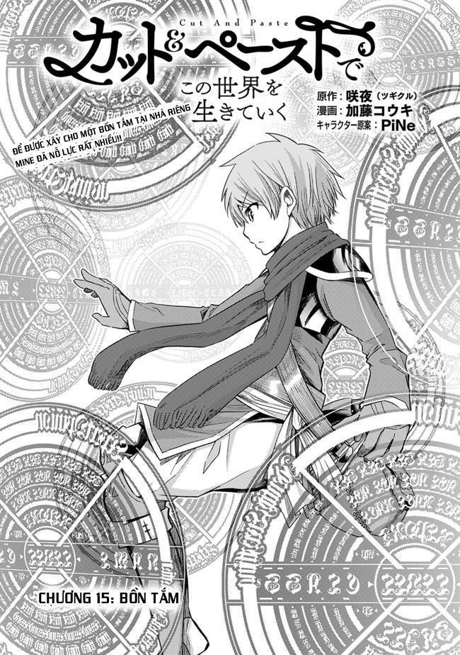 living in this world with cut & paste chapter 15 4