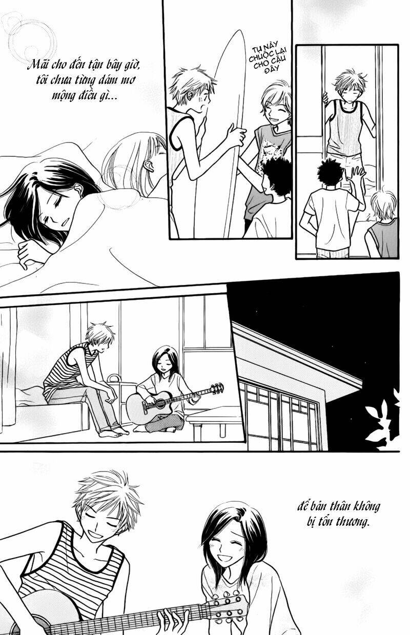 taiyou no uta chapter 3 26