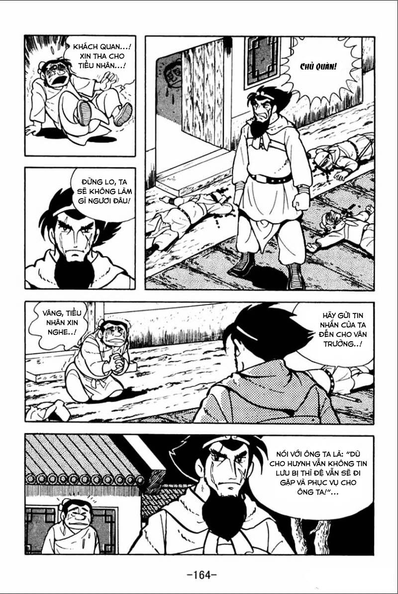 sangokushi chapter 4 54