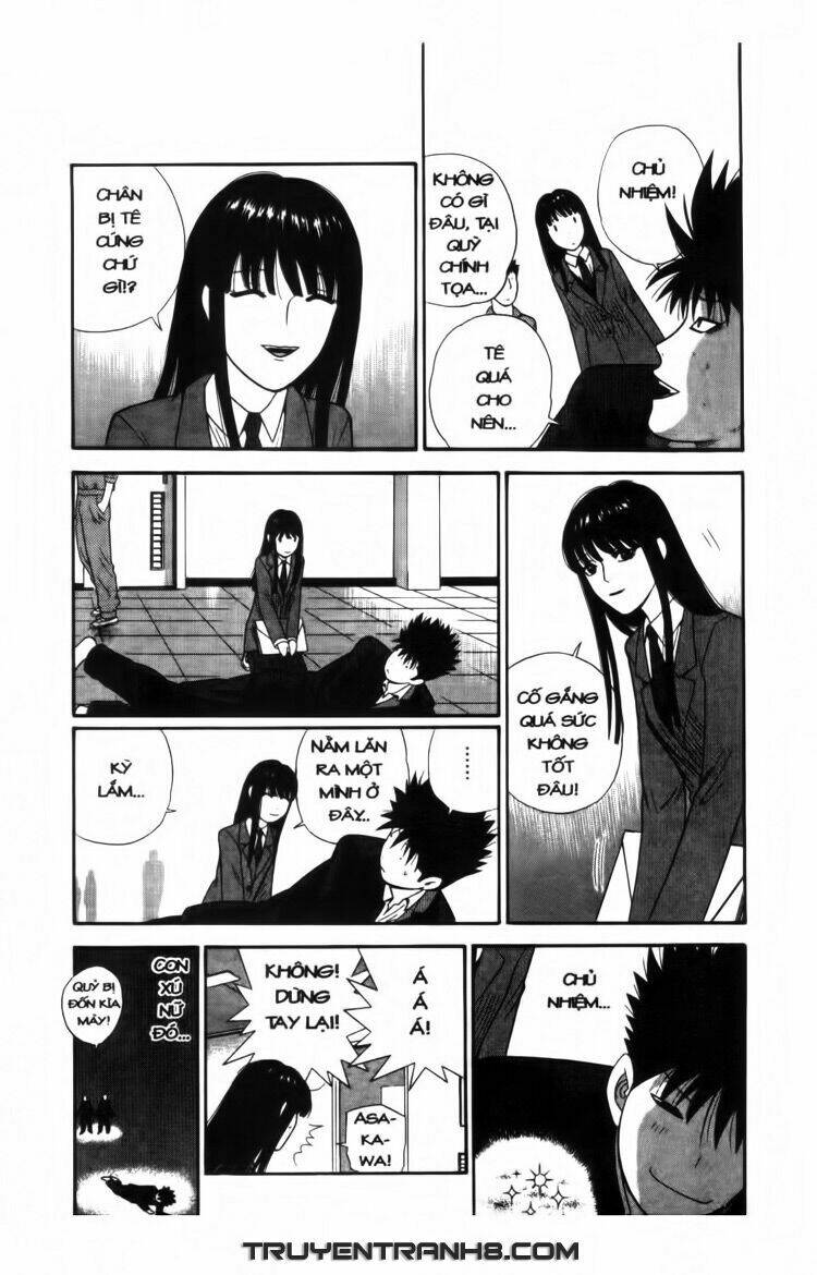 ocha ni gosu - đến quỷ cũng uống trà chapter 17 19