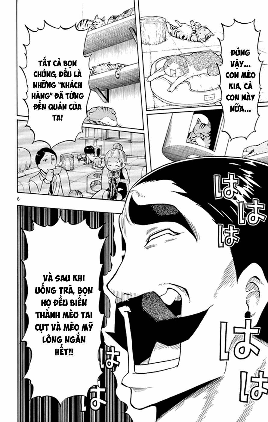 saike mata shite mo chapter 17 7