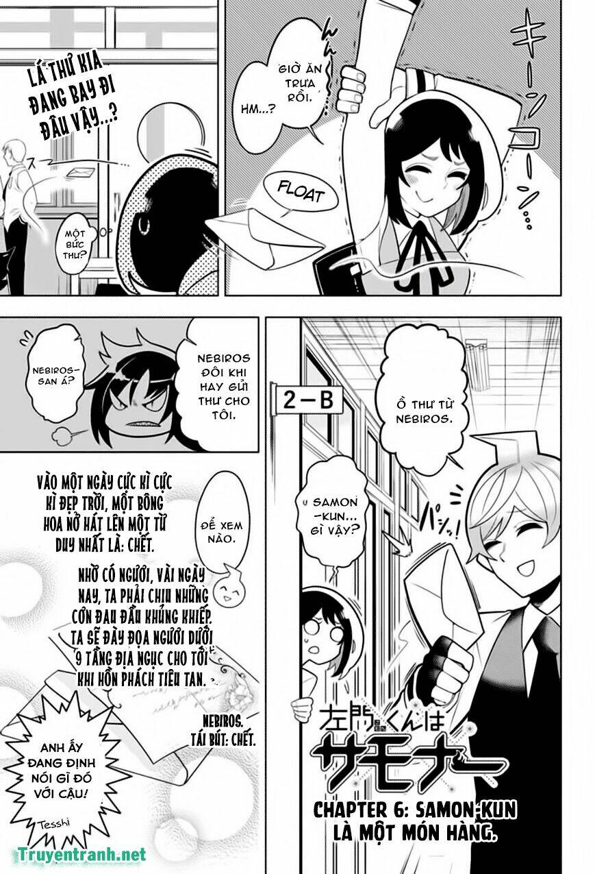 samon-kun wa summoner chapter 10 4