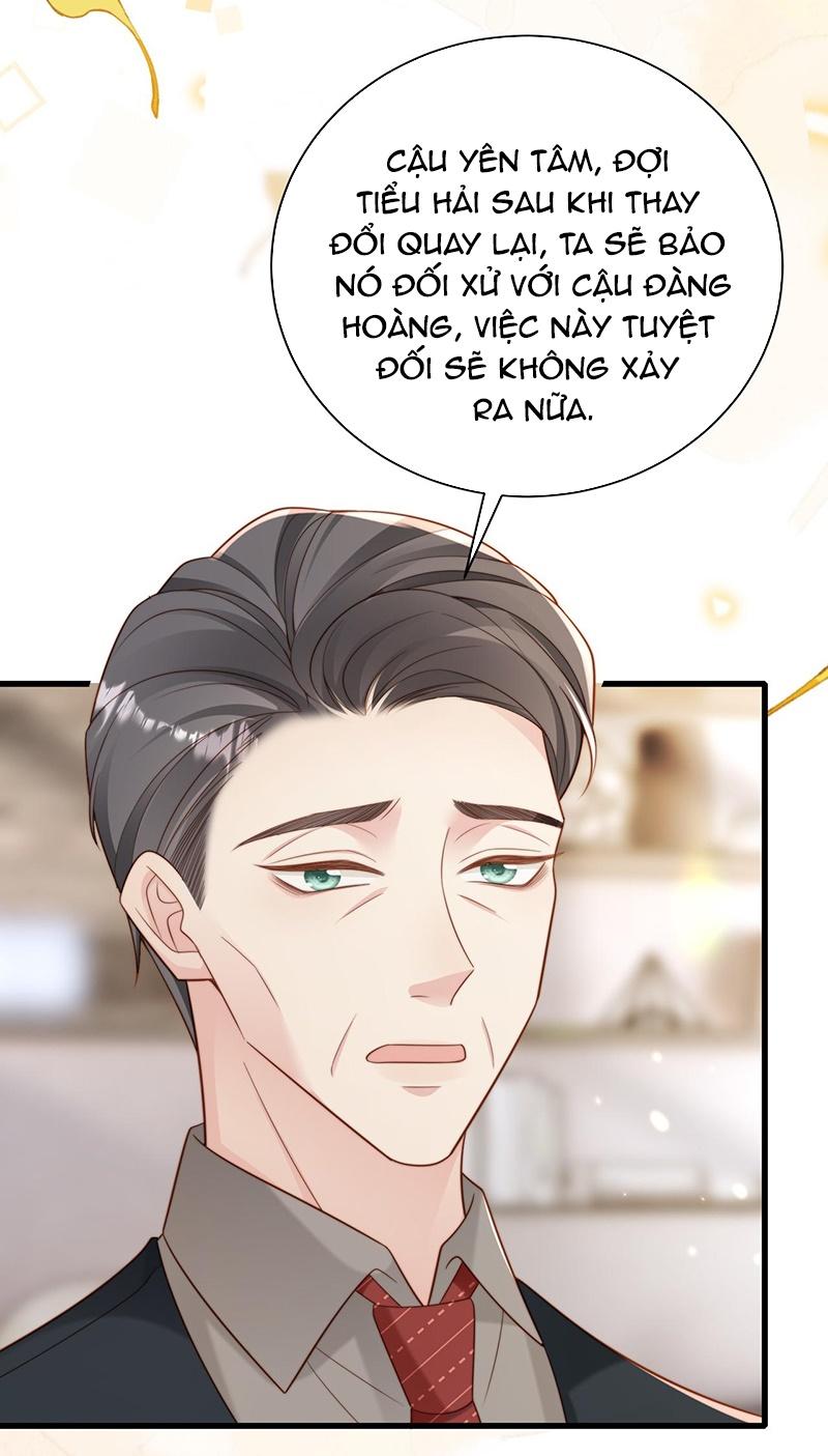 sau khi giả mất trí nhớ, tình địch nói tôi là bạn trai của hắn chapter 51 28