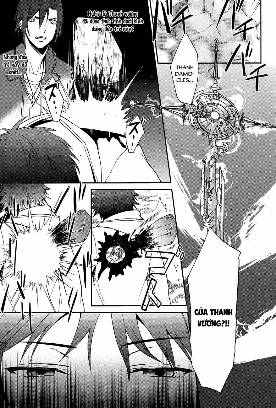 k - dream of green chapter 3 13