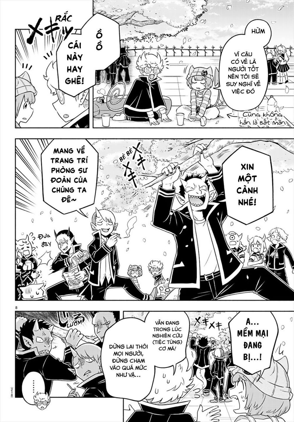 makai no shuyaku wa wareware da chapter 11 9