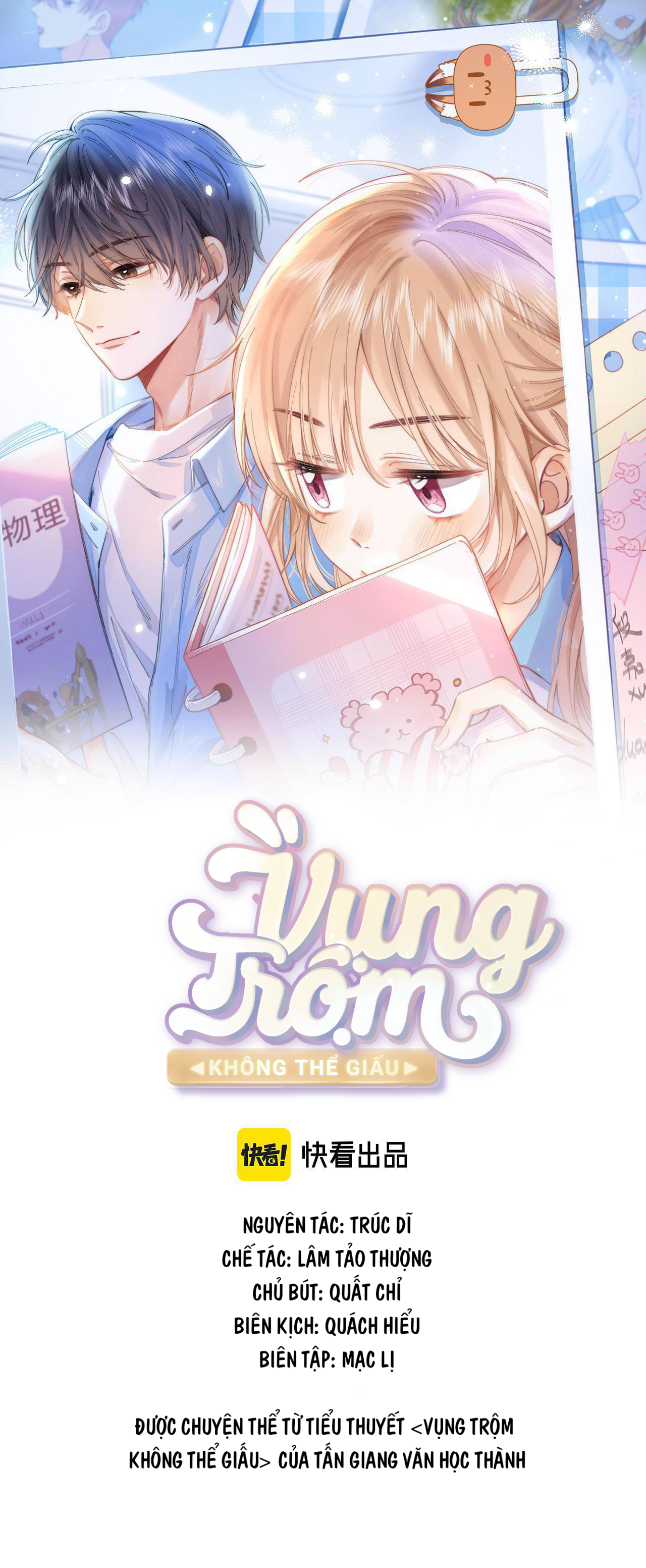 Vụng Trộm Không Thể Giấu chapter 5 - Trang 12