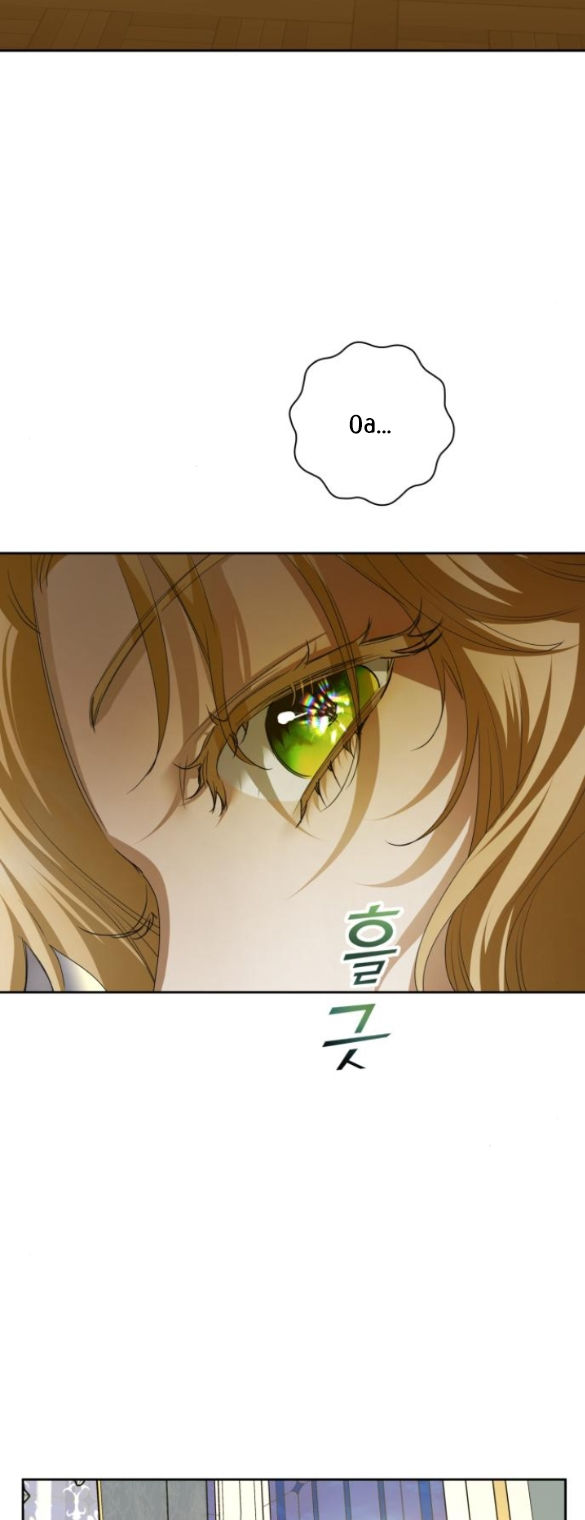 tôi muốn trở thành cô ấy dù chỉ là một ngày chapter 145.1 4