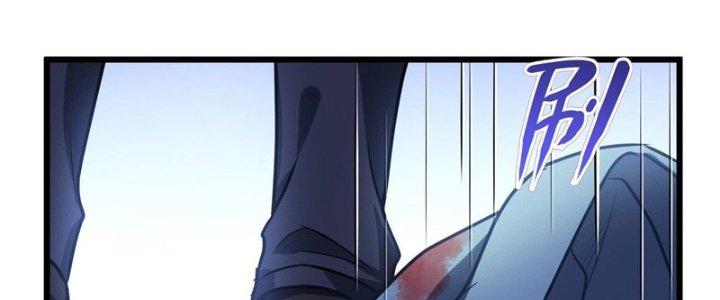 trở thành vương giả sau khi bị cắn chapter 12 41