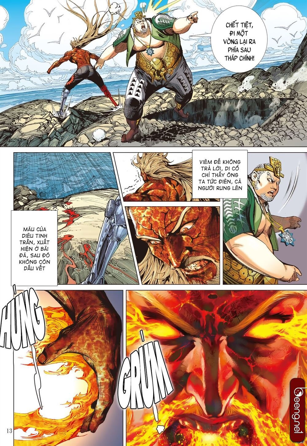 sơn hải kinh truyện chapter 208 14