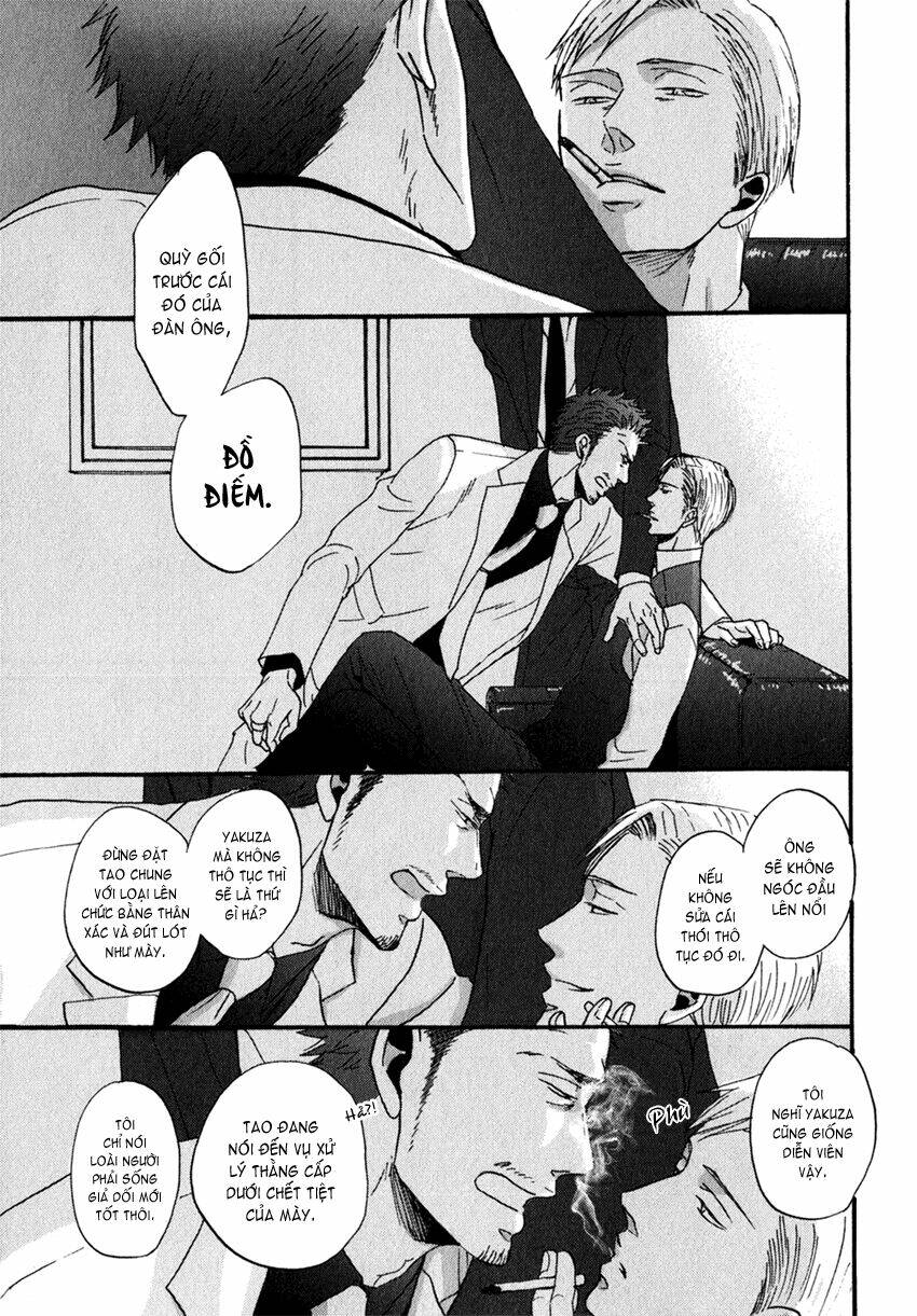 saezuru tori wa habatakanai chapter 5 25