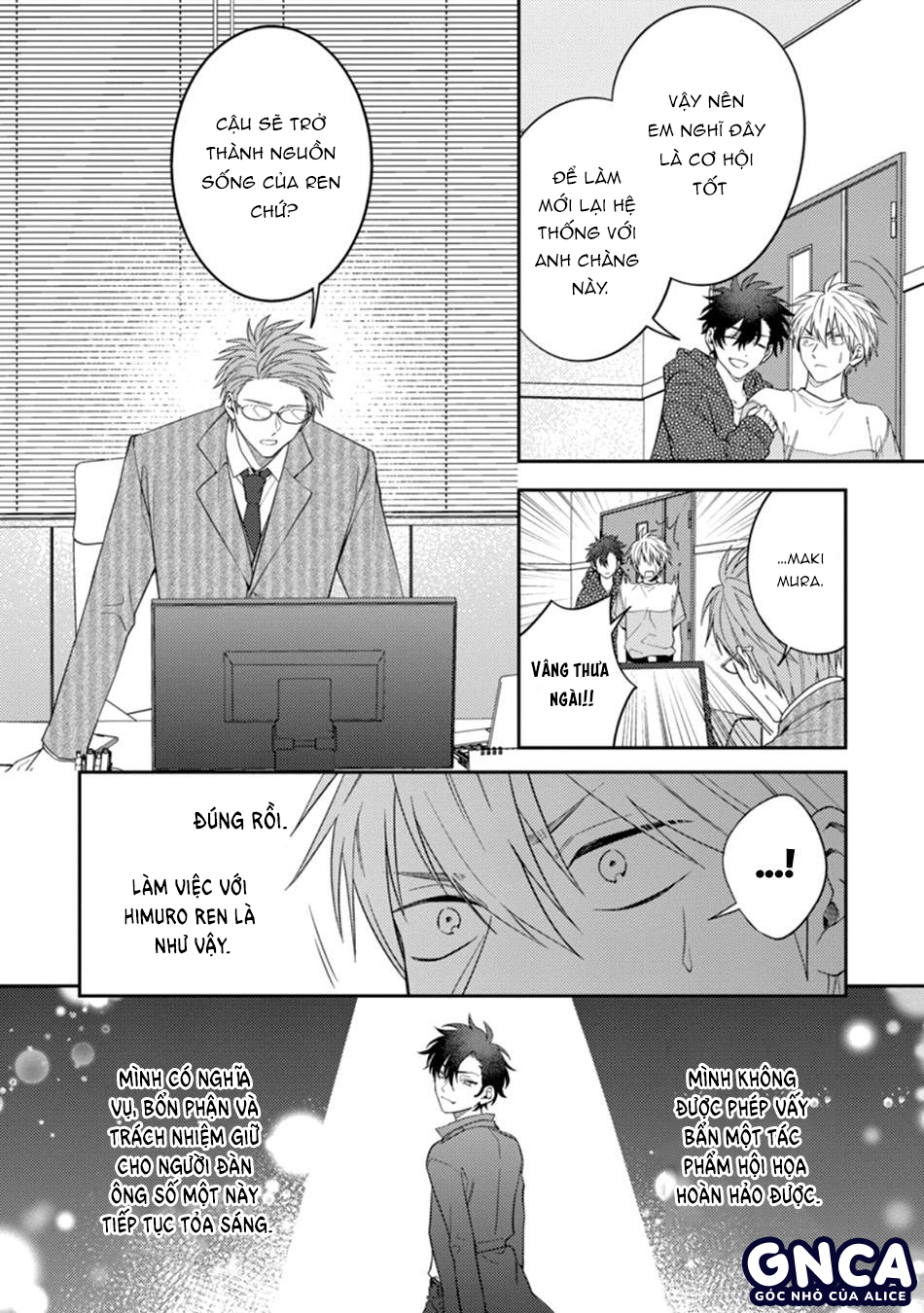 gửi ngài chủ nhân của tôi chapter 2 6