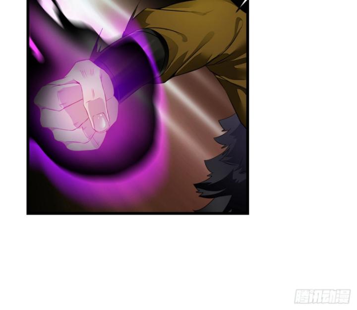 tuyệt thế sát thần chapter 1 18