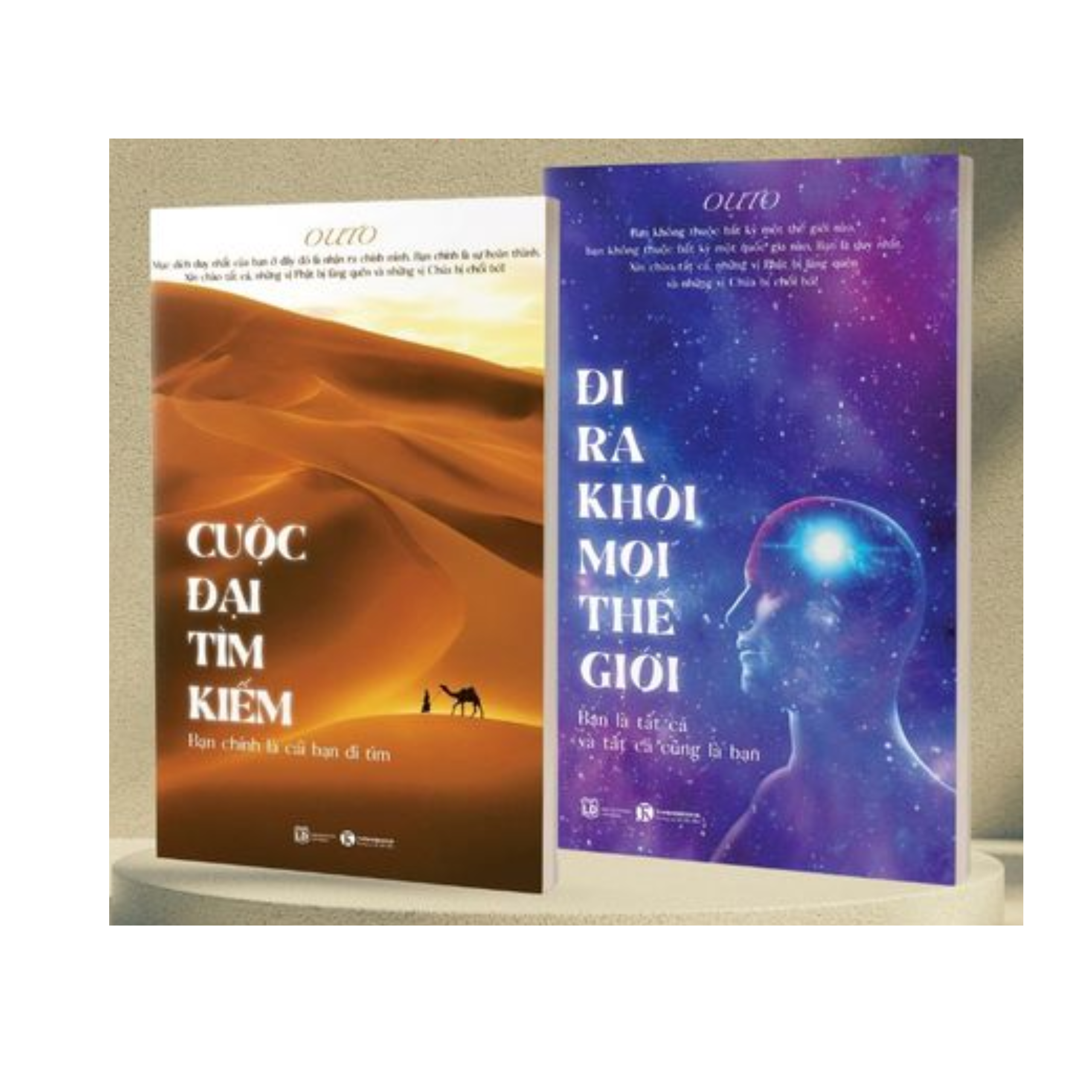 Combo 2 Cuốn sách: Bộ Sách Outo - Hành Trình Trở Về Chính Mình : Cuộc Đại Tìm Kiếm - Bạn Chính Là Cái Bạn Đi Tìm  +  Đi Ra Khỏi Mọi Thế Giới