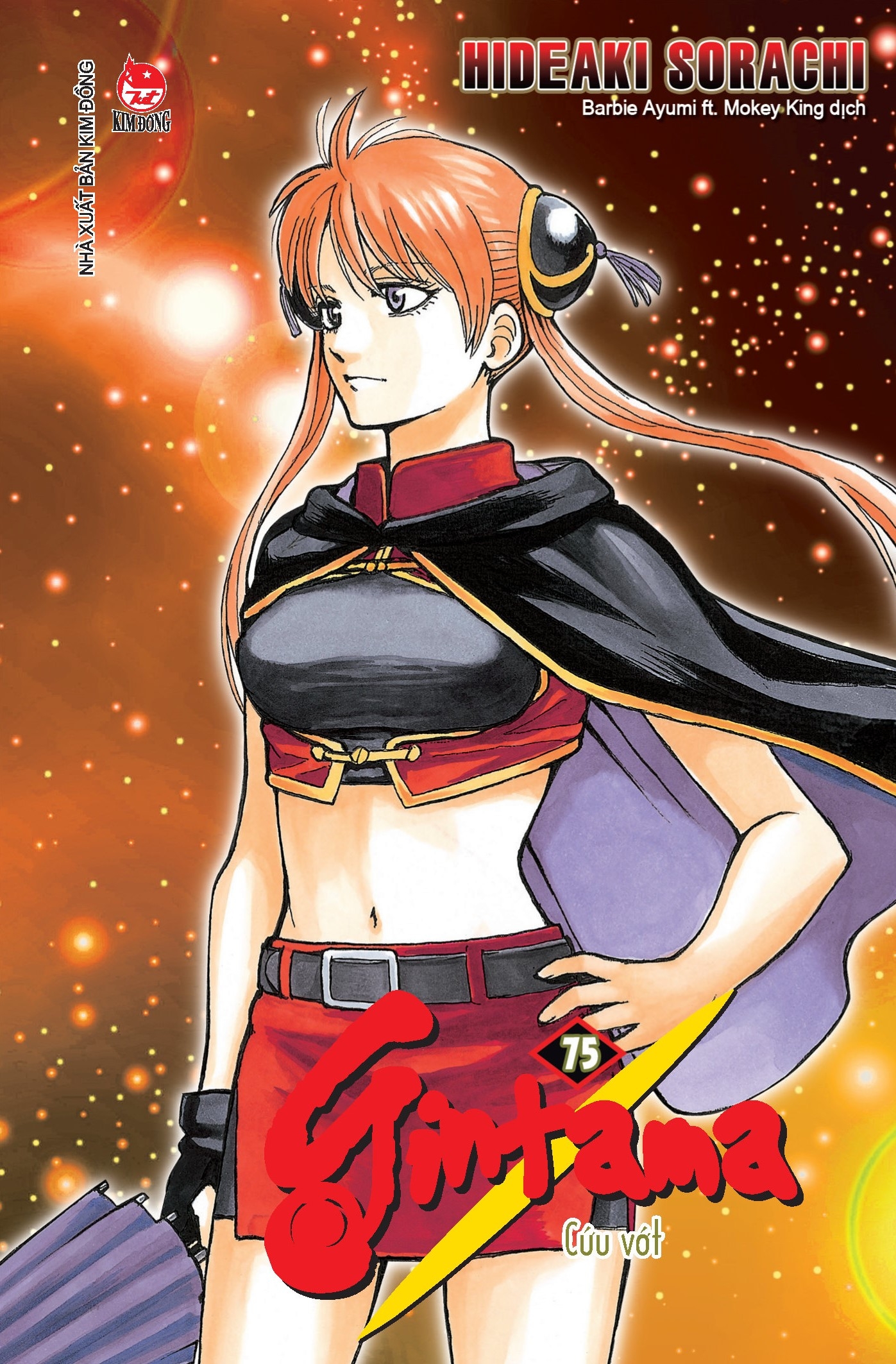 Gintama - Tập 75 (Tái Bản 2021)