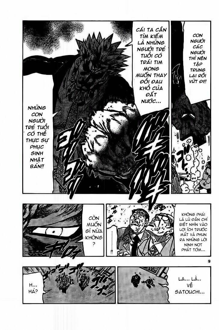 kongou banchou chapter 41 10