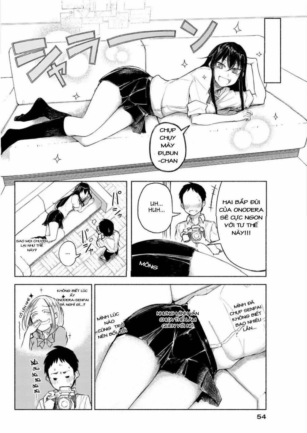 futari no jikan (onio) chapter 4 9