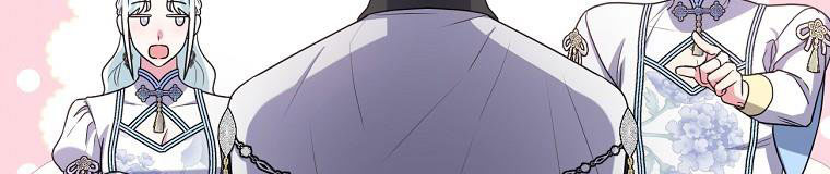 tôi sẽ cứu lấy nam chính tiểu thuyết bl chapter 23.1 330