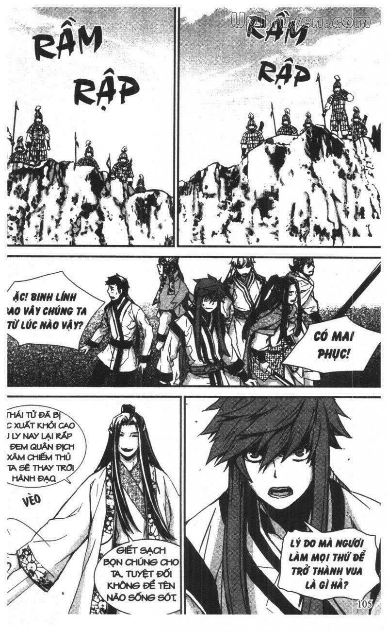 nareusha chapter 5 105