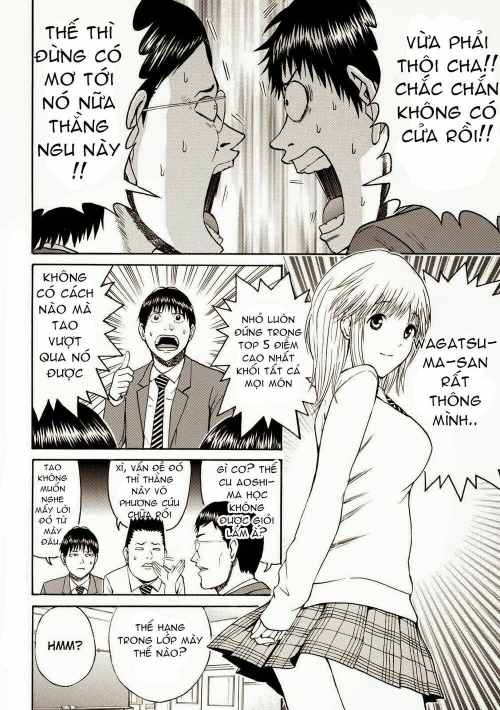 vợ tôi là wagatsuma chapter 48 5