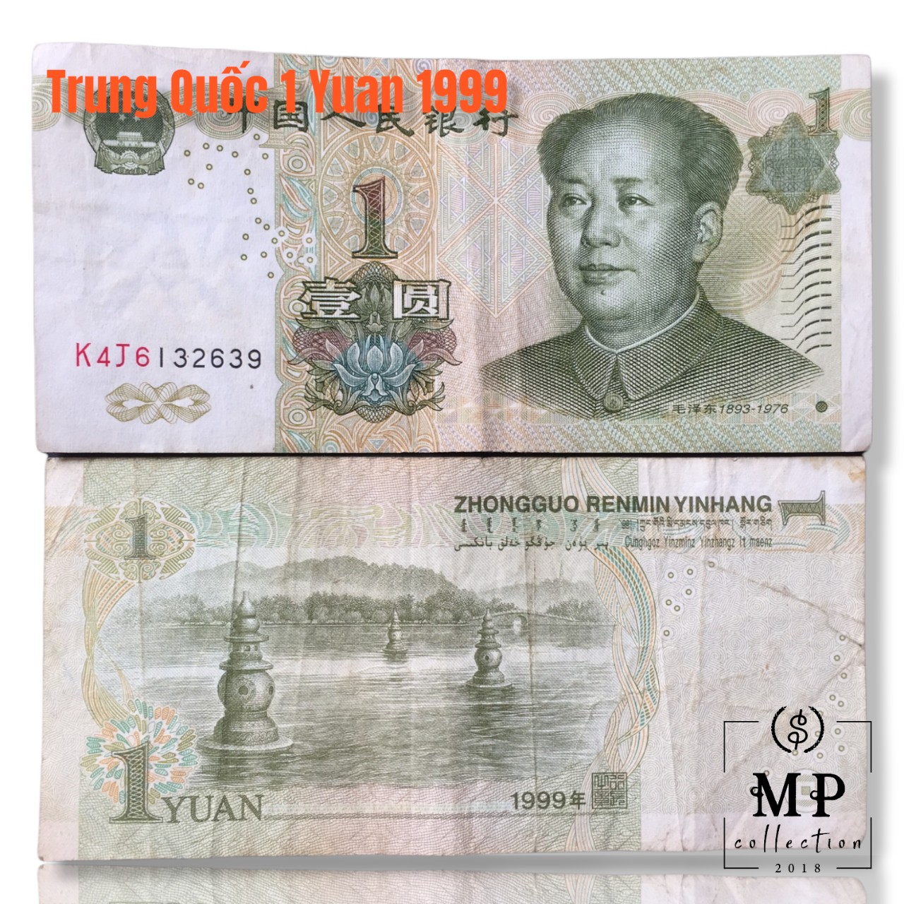 Tờ tiền China 1 Yuan 1999 hình ông Mao Trạch Đông - Chất lượng cũ.