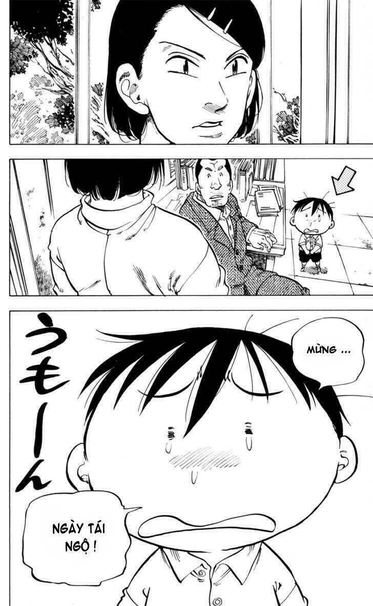 ultra red chapter 35 48