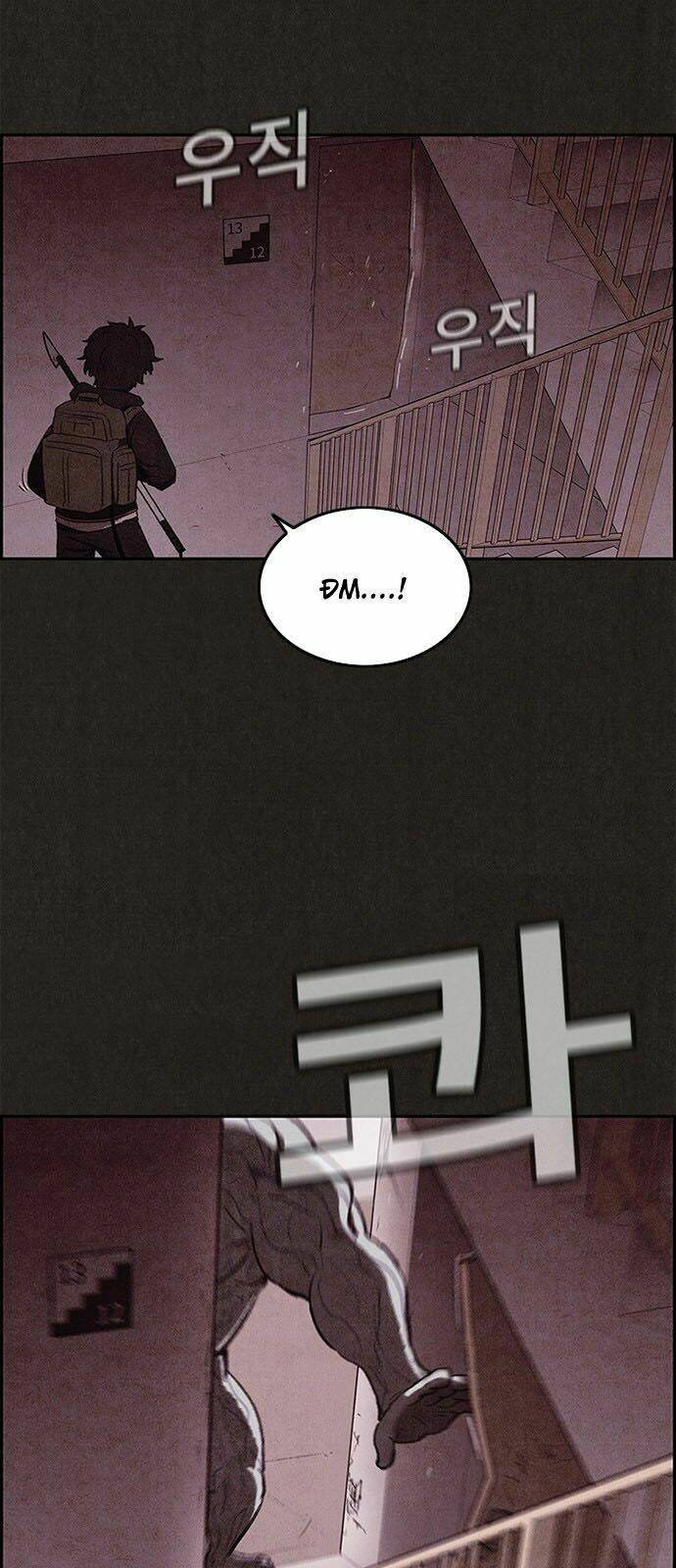 quái vật tại chung cư xanh chapter 21 43