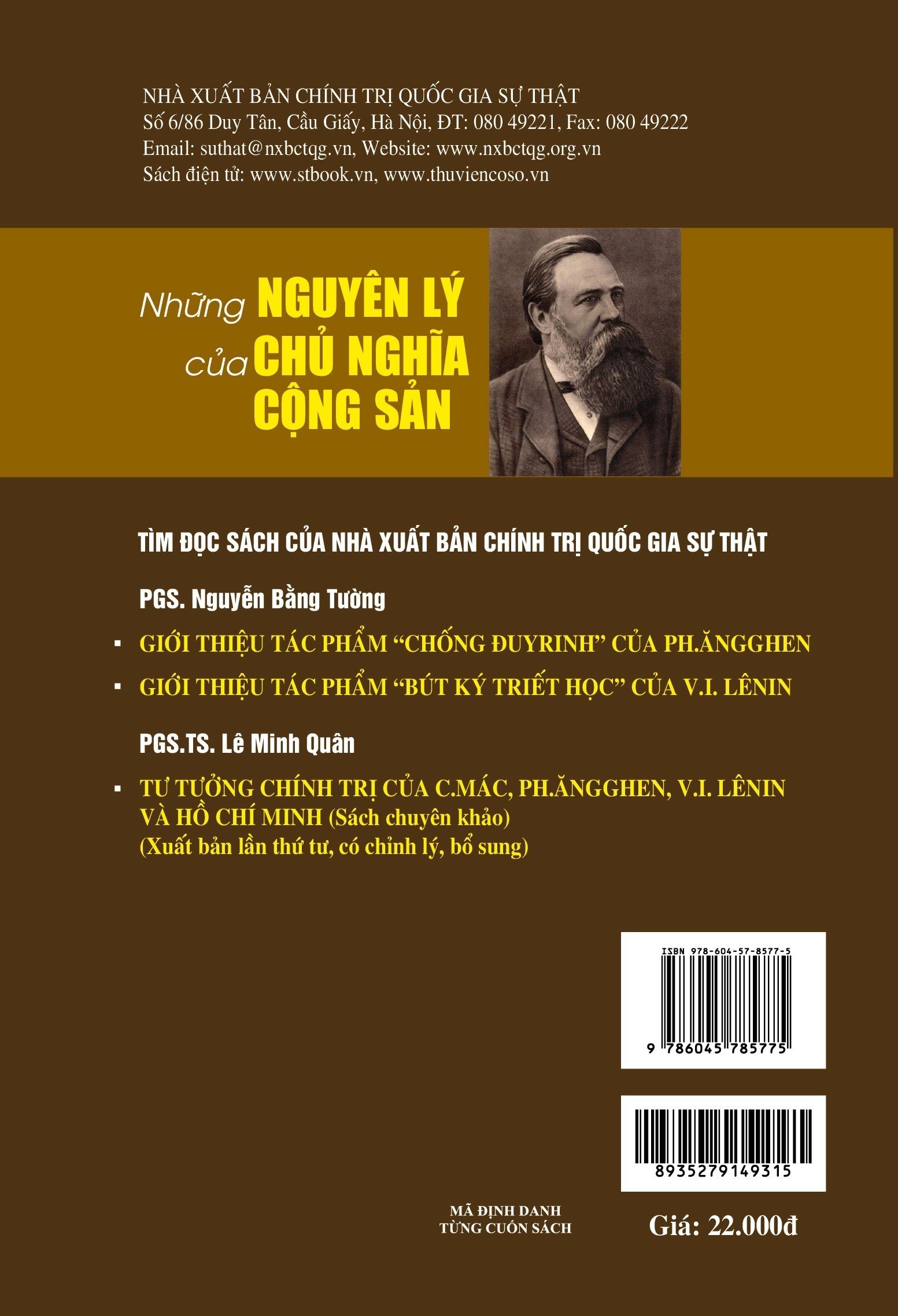 Hình ảnh Sách Những nguyên lý của chủ nghĩa cộng sản 